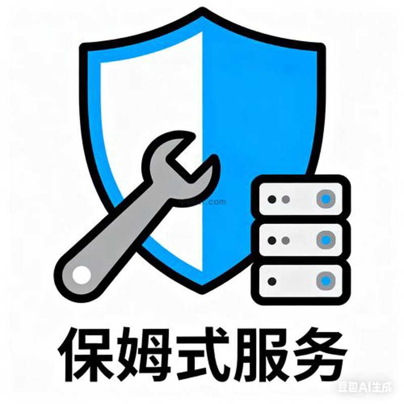 网站开发公司：技术与创意的完美结合
