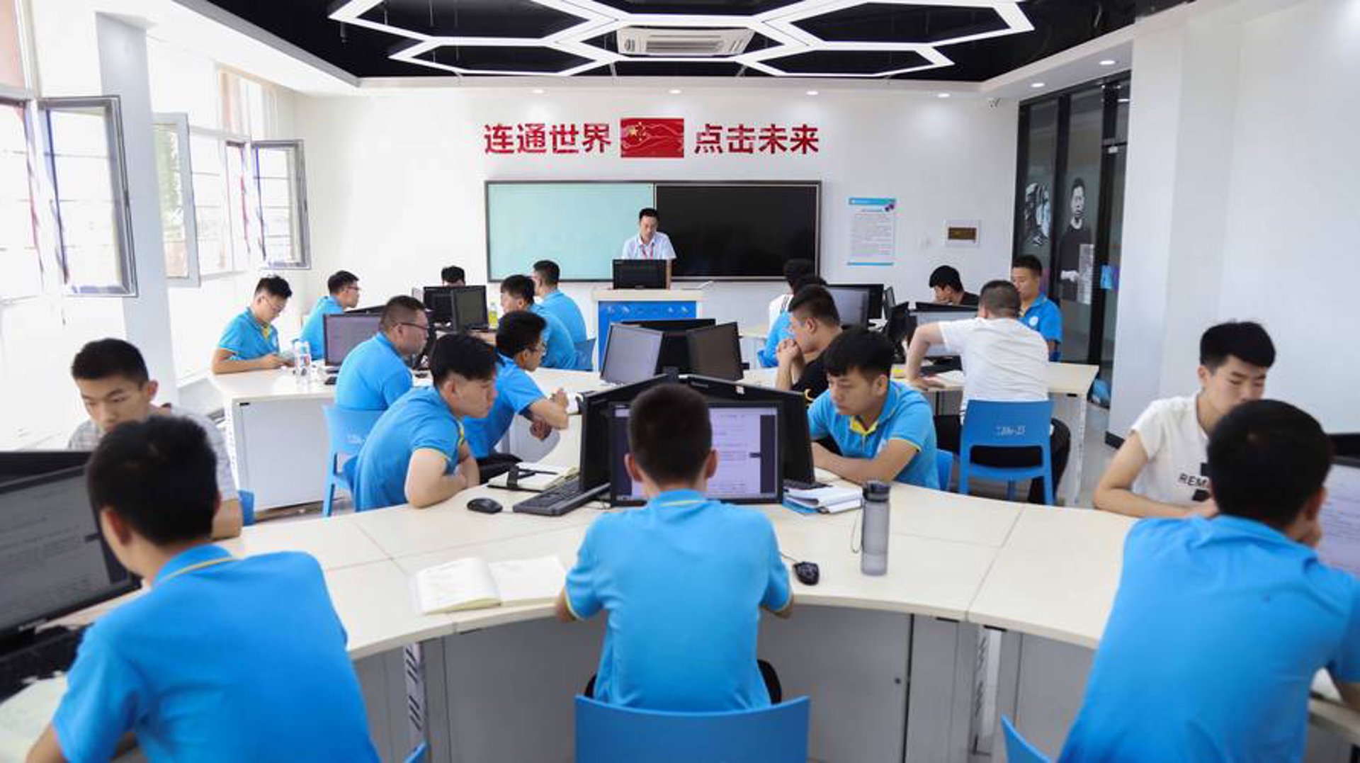 辰邦互联科技